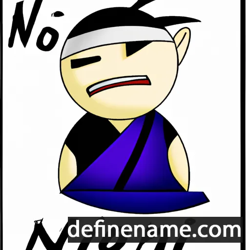 cartoon of the name Nóinín