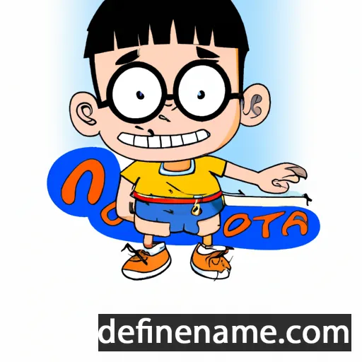 cartoon of the name Nobita