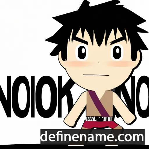 cartoon of the name Nobuhiko