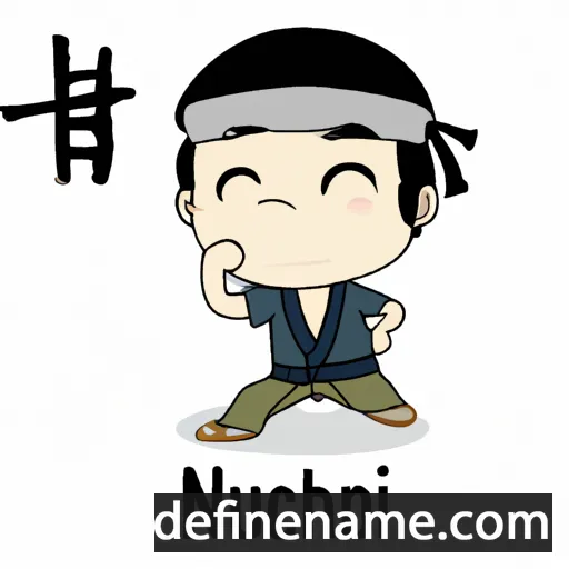 cartoon of the name Nobuichi