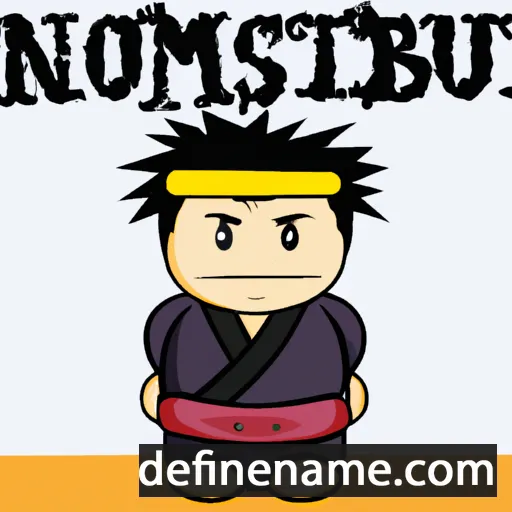 cartoon of the name Nobumitsu