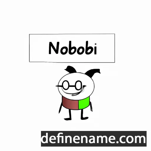 cartoon of the name Nodirbonu