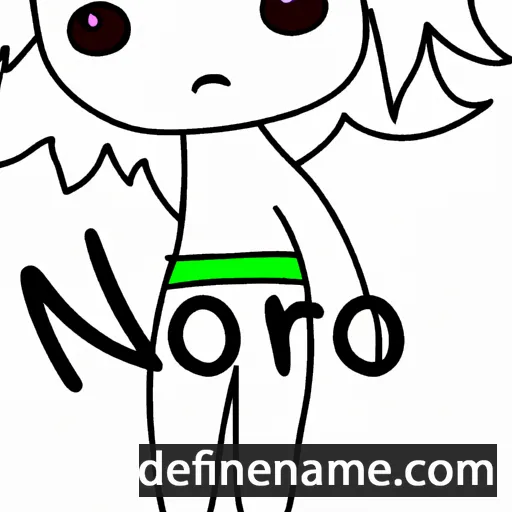 cartoon of the name Noo-ri