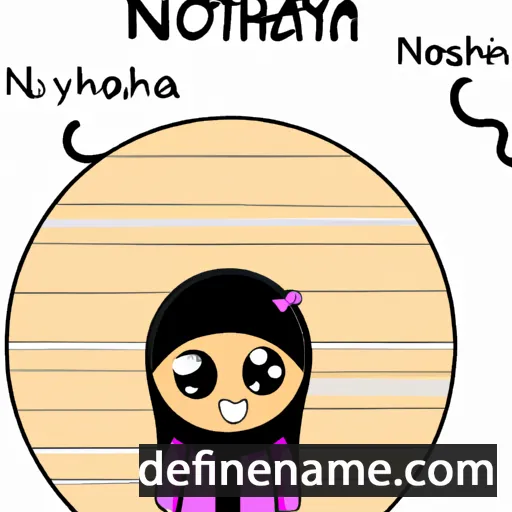 cartoon of the name Noorhayati