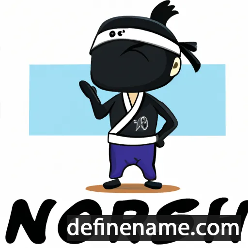 cartoon of the name Noriyoshi