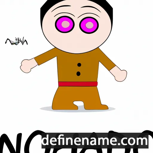 cartoon of the name Nouhad