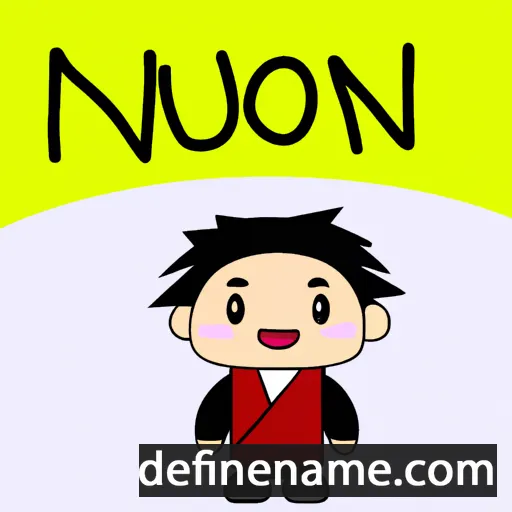 Nozomu cartoon