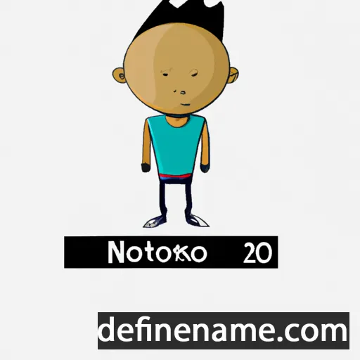 Ntokozo cartoon