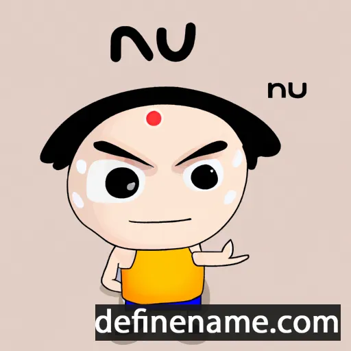 cartoon of the name Nui