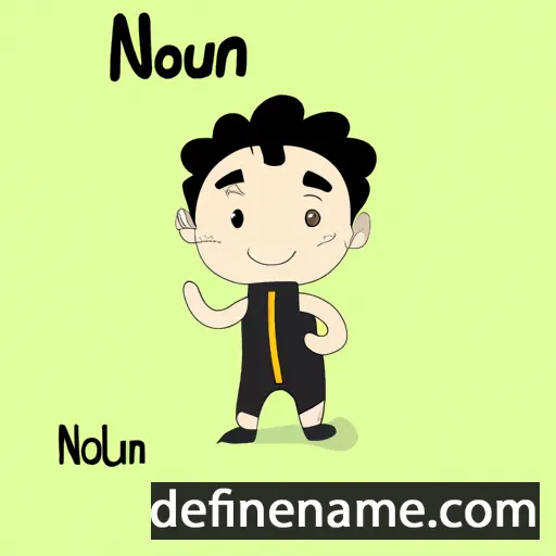 cartoon of the name Nuolan