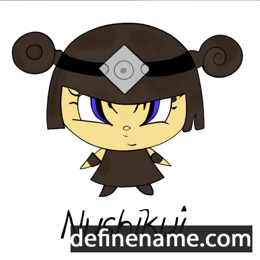 cartoon of the name Nurashikin