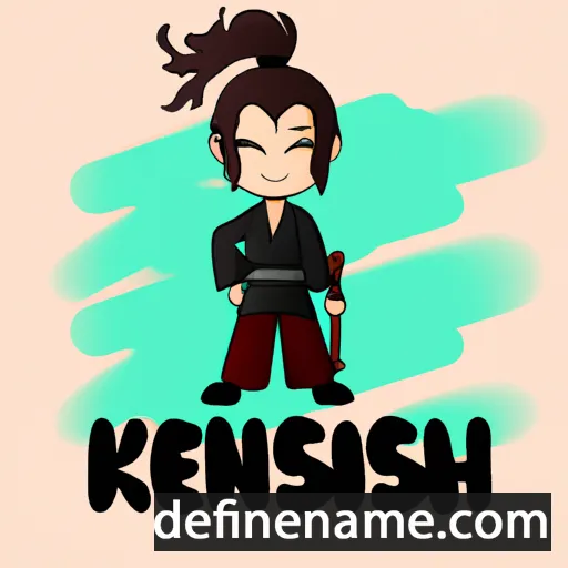 cartoon of the name Kenshin