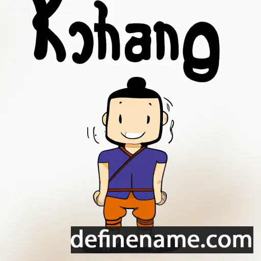 cartoon of the name Khaing