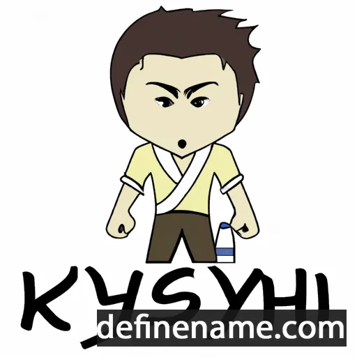 Kiyoshi cartoon