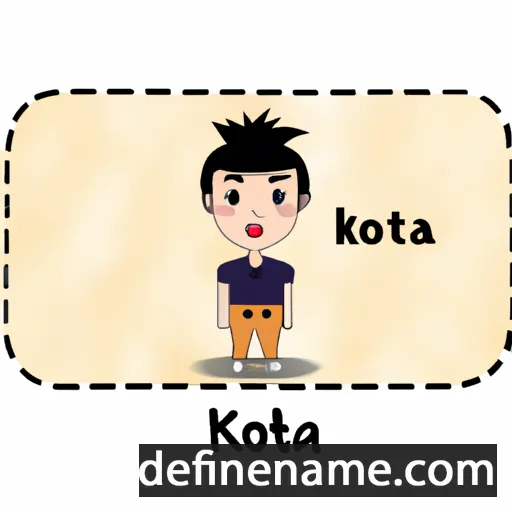 cartoon of the name Kōta