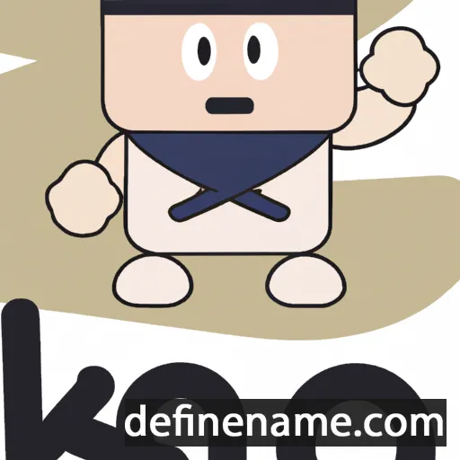 cartoon of the name Koji