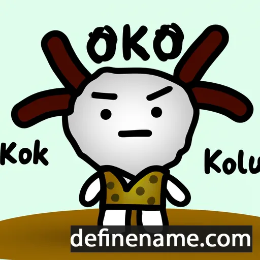 cartoon of the name Kokou