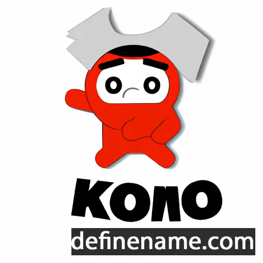 cartoon of the name Komi