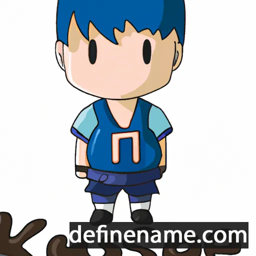 cartoon of the name Kousuke