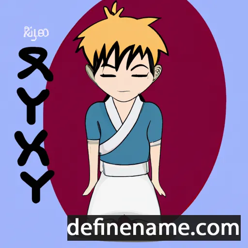 cartoon of the name Kyo