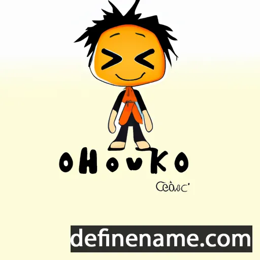 cartoon of the name Okwaho