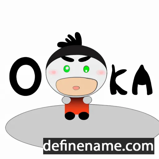 cartoon of the name Osukā