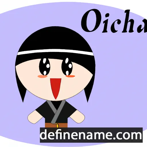 Otachi cartoon