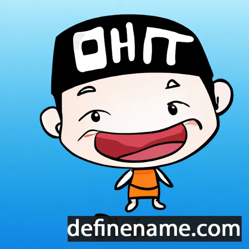 cartoon of the name Othin