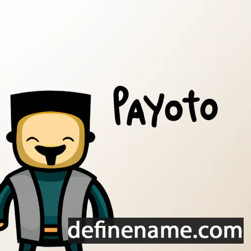 cartoon of the name Panayot