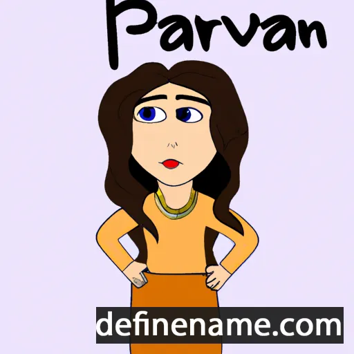 cartoon of the name Parvani