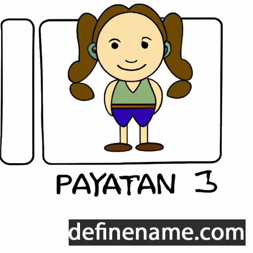 cartoon of the name Pattyann