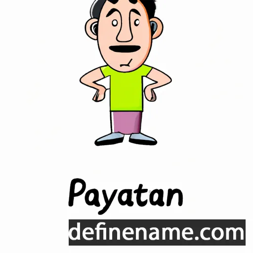 cartoon of the name Payetan