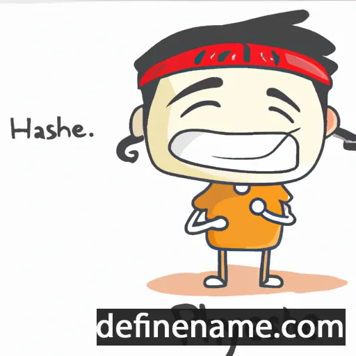 cartoon of the name Payshie