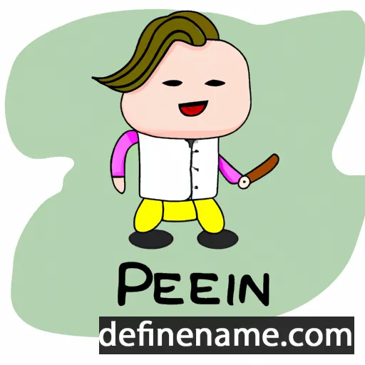 Peijin cartoon