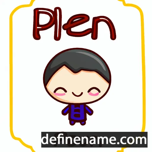 Peijuan cartoon