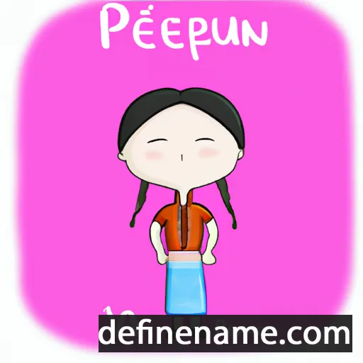 cartoon of the name Peixuan