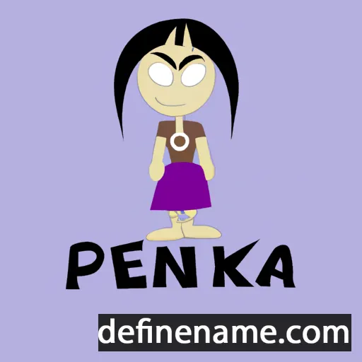 cartoon of the name Pekeana