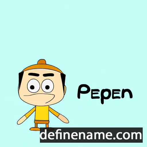 cartoon of the name Pepeng