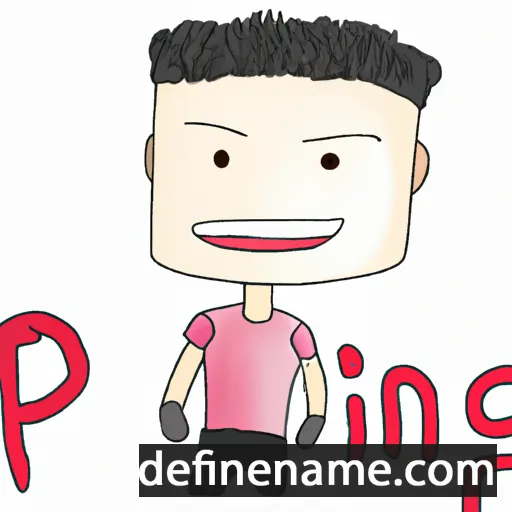 Pheng cartoon