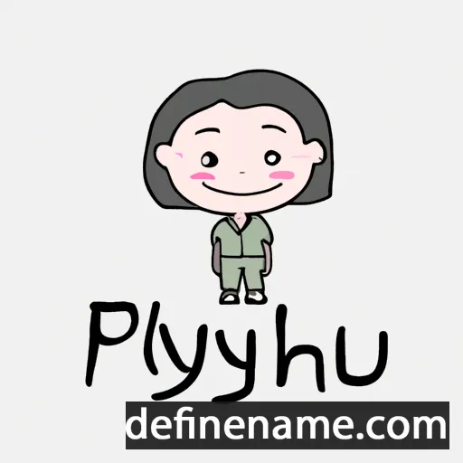 cartoon of the name Phyu