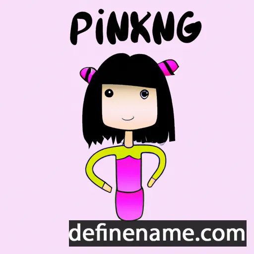 cartoon of the name Pingkan