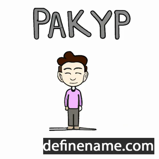 Pkaypreak cartoon