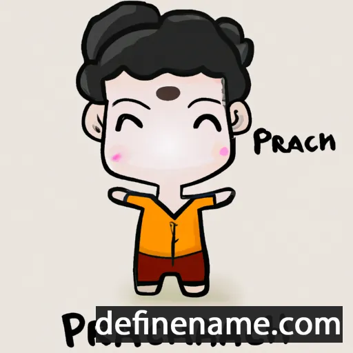 cartoon of the name Prachai