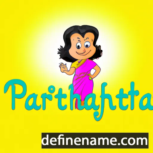 cartoon of the name Pranitha