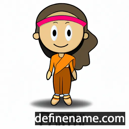 cartoon of the name Prapti