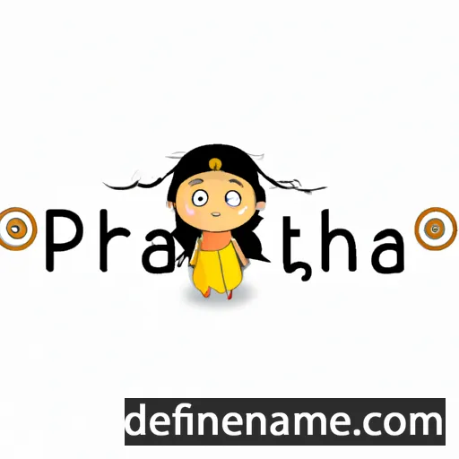 cartoon of the name Prathima