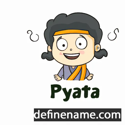 cartoon of the name Pratya