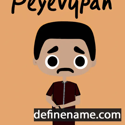 cartoon of the name Preeyanan