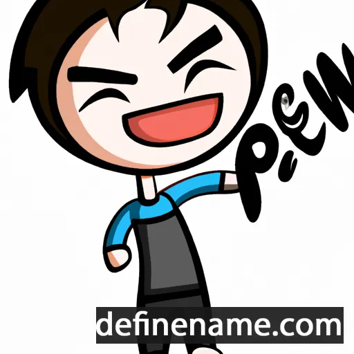 cartoon of the name Pren