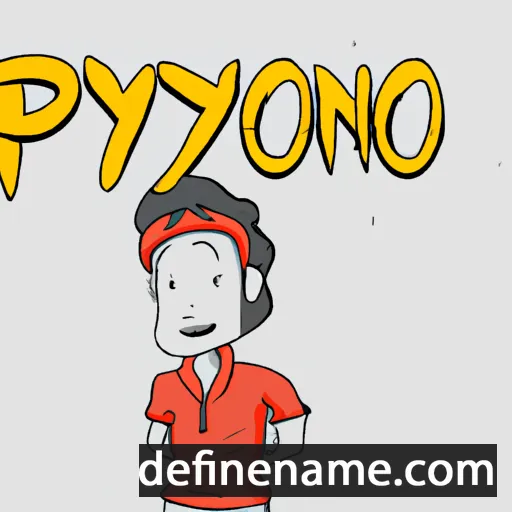 Priyono cartoon